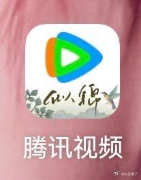 似锦想要，似锦得到 ​​​