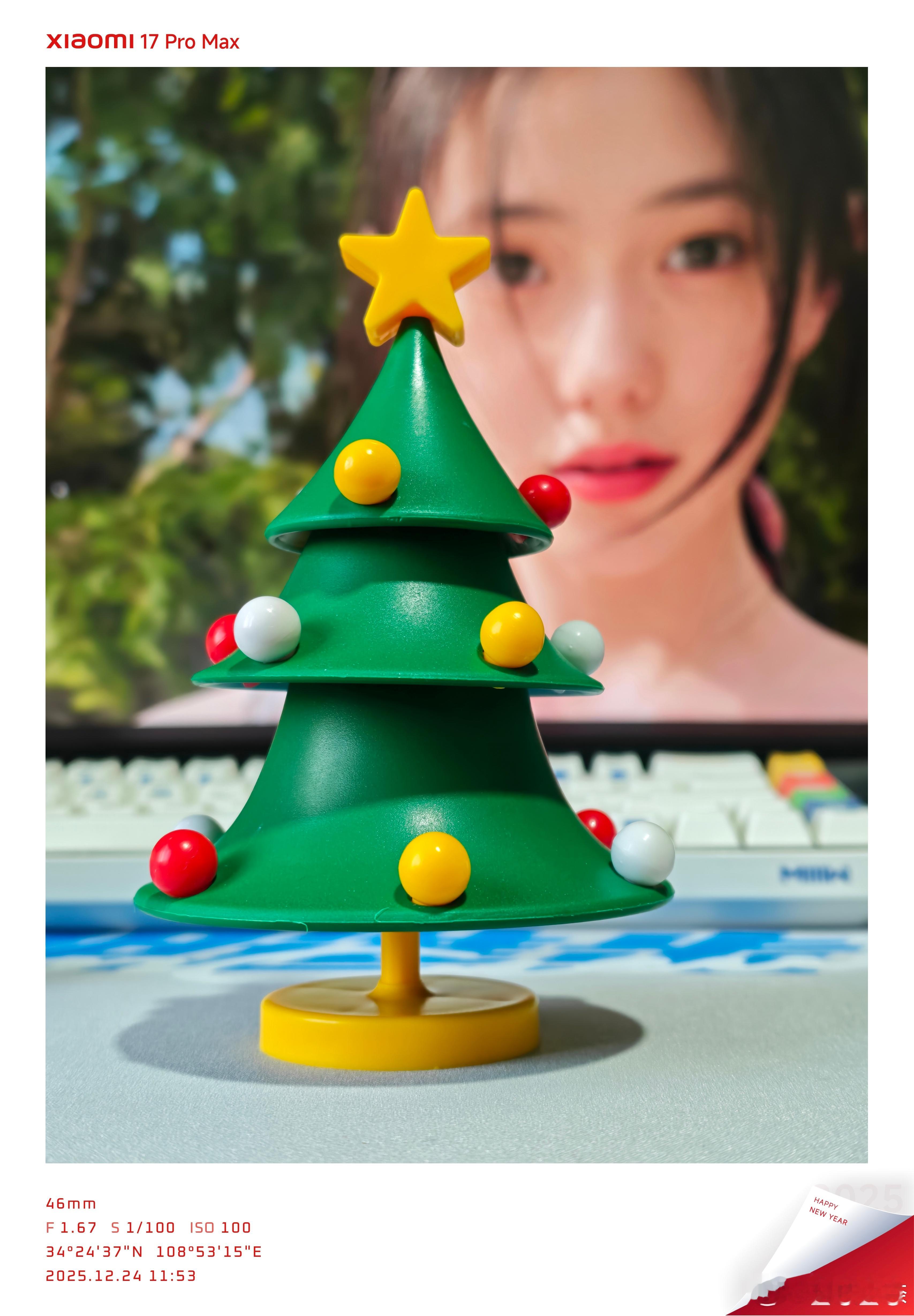 小米相机水印上新，圣诞和元旦主题的来了！有点东西