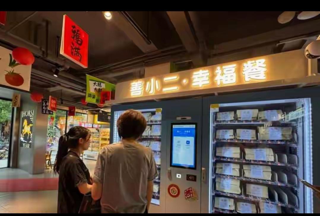 谁能不爱这般有分寸感的城市善意？深圳打响临期食品救助的头阵，如今杭州直接升级方案