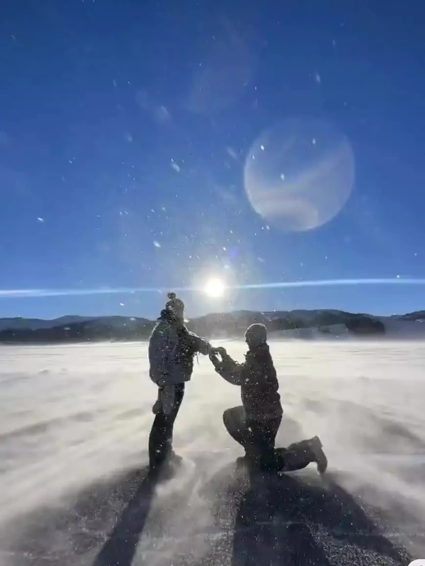 被你艾特的人 一定会和你结婚的
