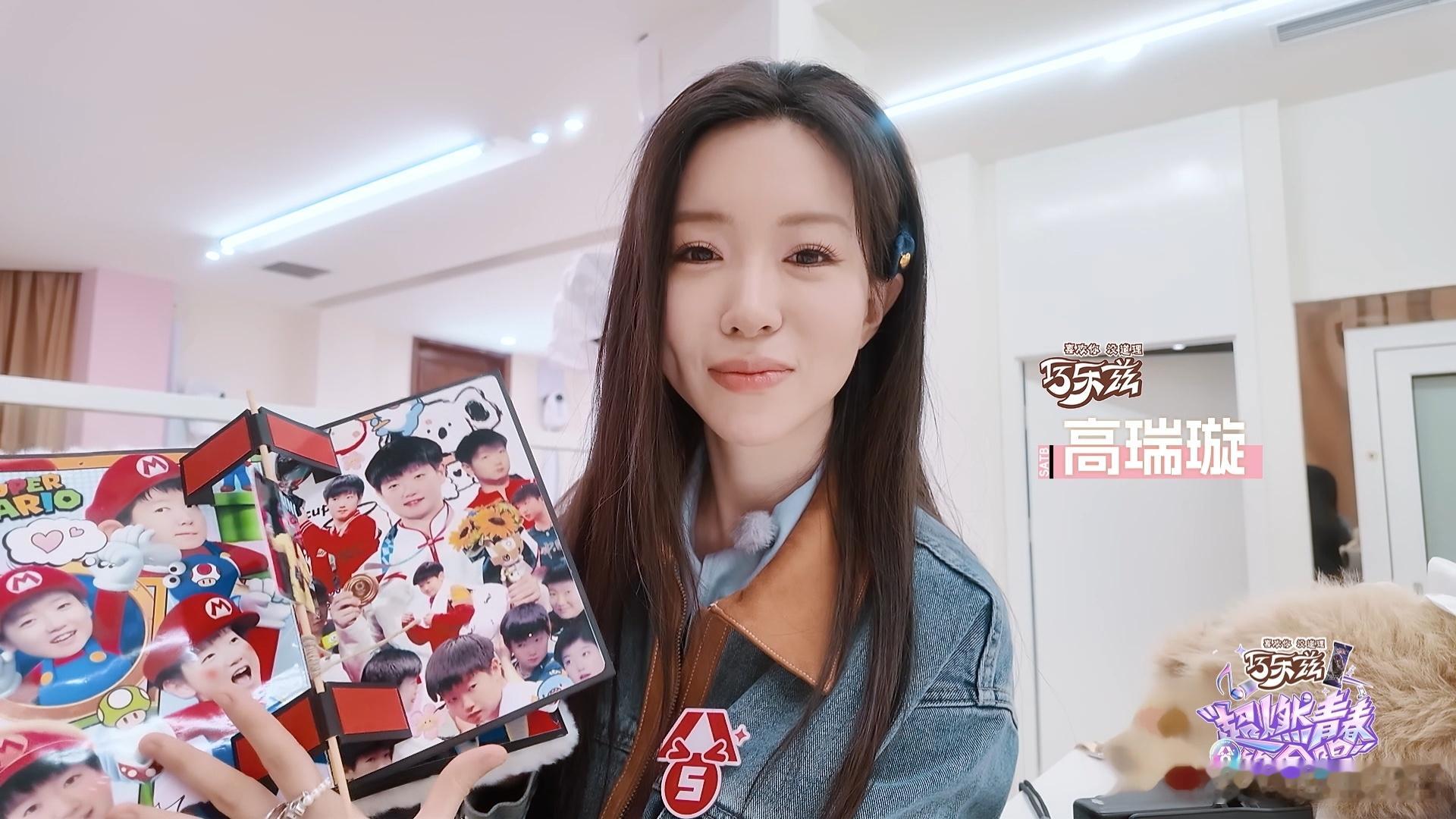 高瑞璇的幸运物是孙颖莎册子 册子里的每一页，都写满了“我想成为你”。瑞璇把这份热