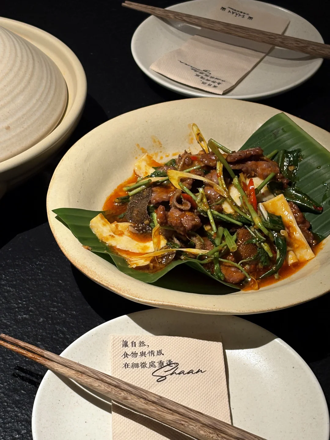 分享吃到的广州很少见的一种小炒牛肉🥢
