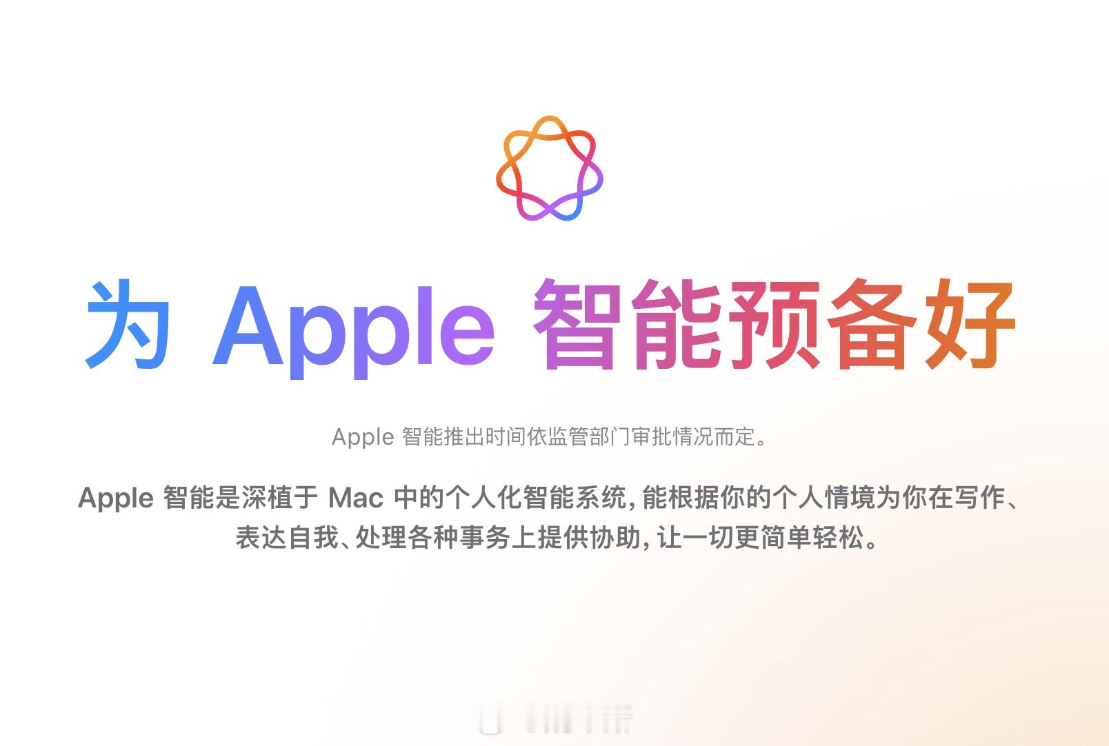 [可爱] Baidu [可爱]……[苦涩] God [苦涩]～ 