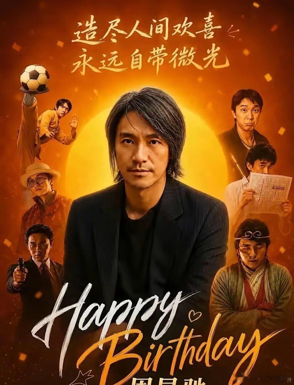 冯小刚懵了，《四渡》团队也懵了！谁能想到，近乎零宣发，不被看好的《功夫女足》，首