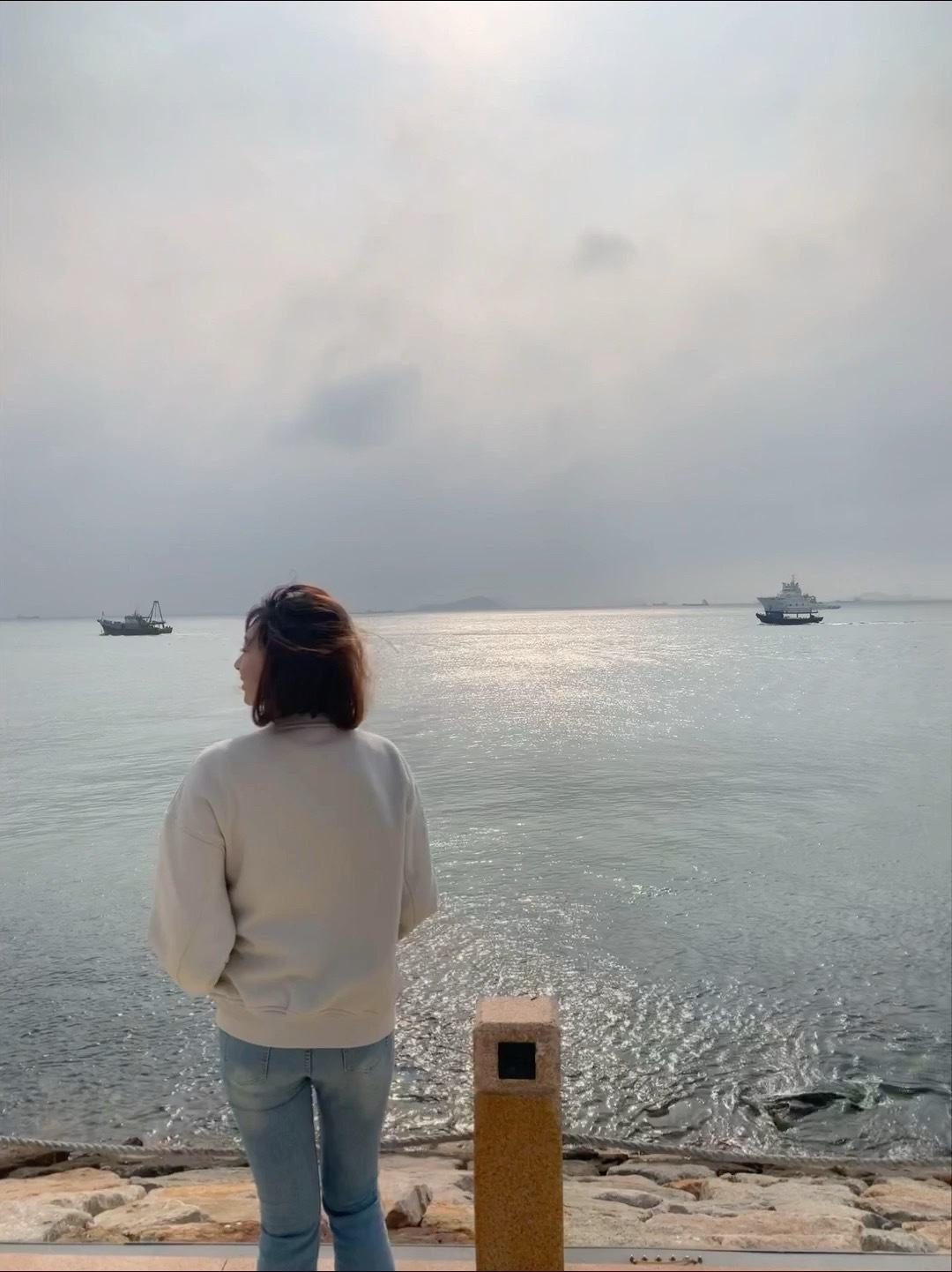 谢谢 ​​​