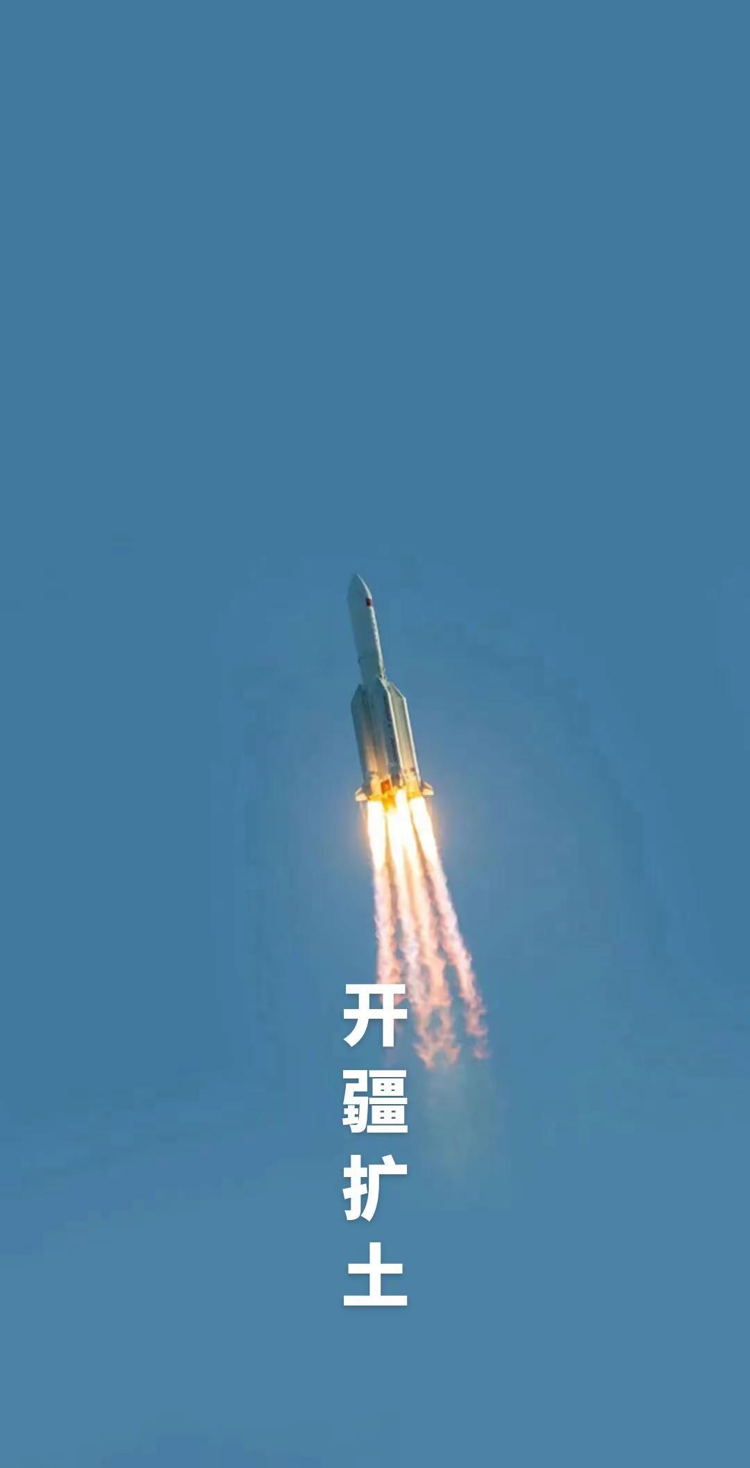 东风快递，使命必达。
