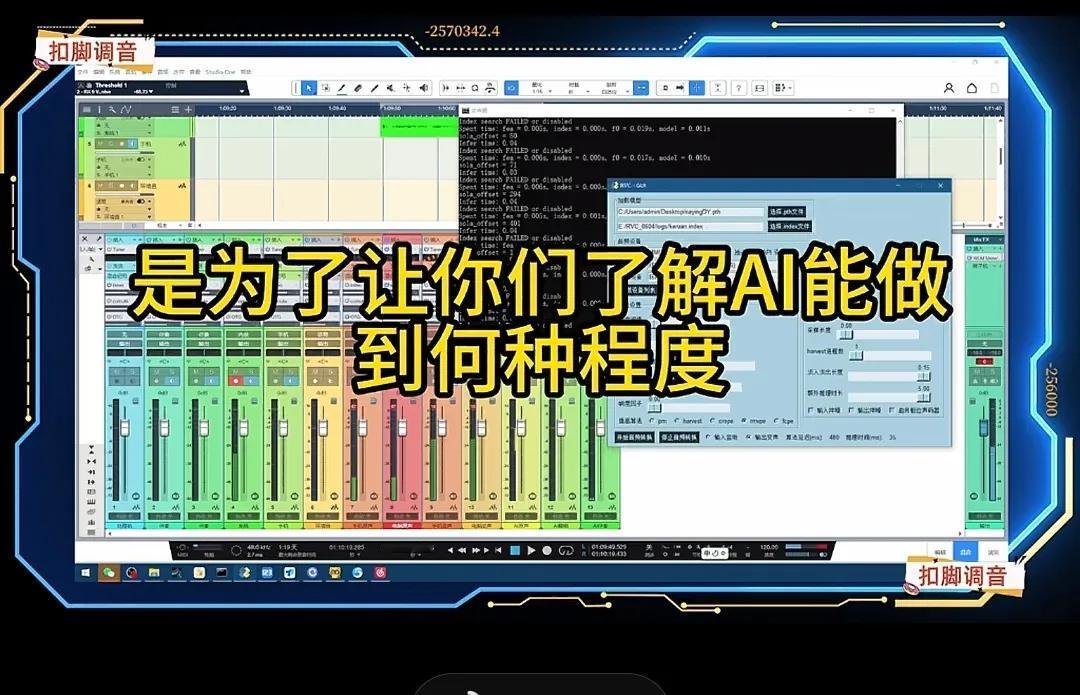 一段录音引发的全网炸裂推测！
这段录音真的是让人听了相当炸裂，玩法赶上了韩国财阀