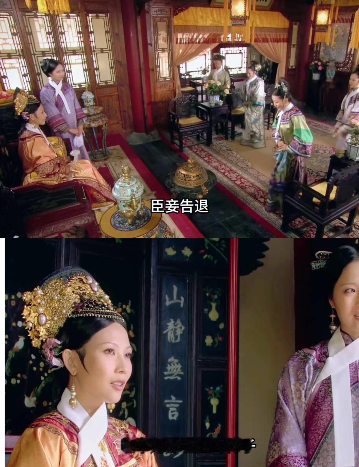 皇后：这笑里到底藏着什么？
皇后拿捏华妃最强的话柄就是孩子，华妃生不出孩子是最大