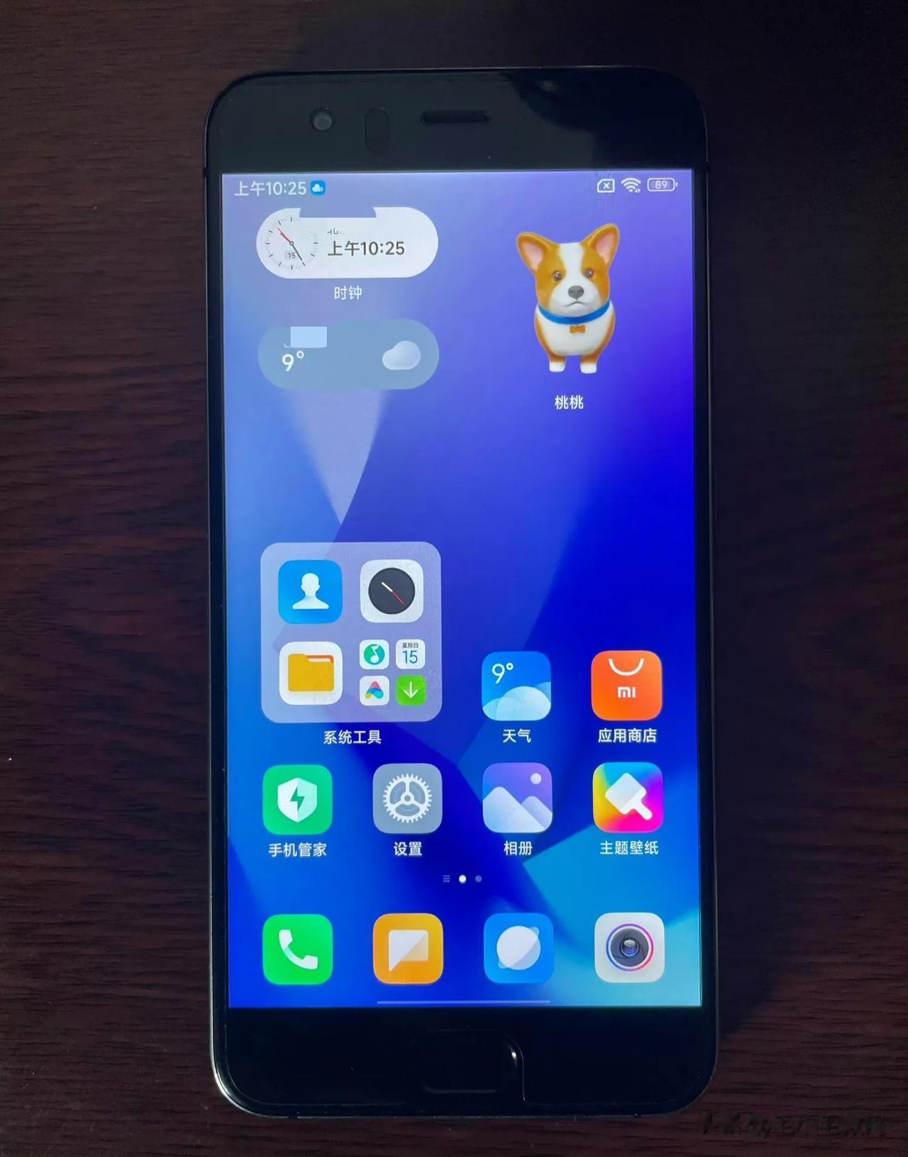 惊了！小米6这怕不是要再钉5年 ？

发现居然有大神出了小米6的MIUI14 刷