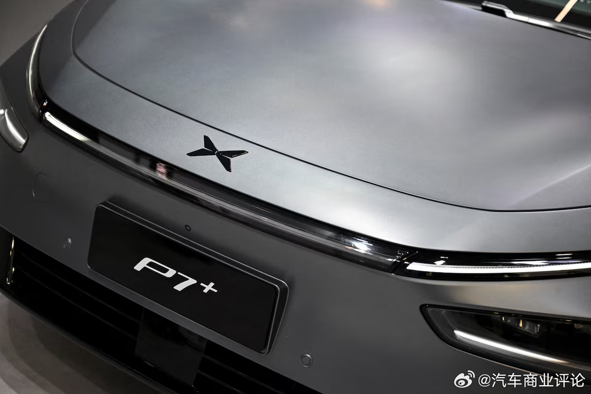 小鹏汽车计划将海外销量翻番，并在墨西哥推出电动汽车3月20日，小鹏汽车表示，其目