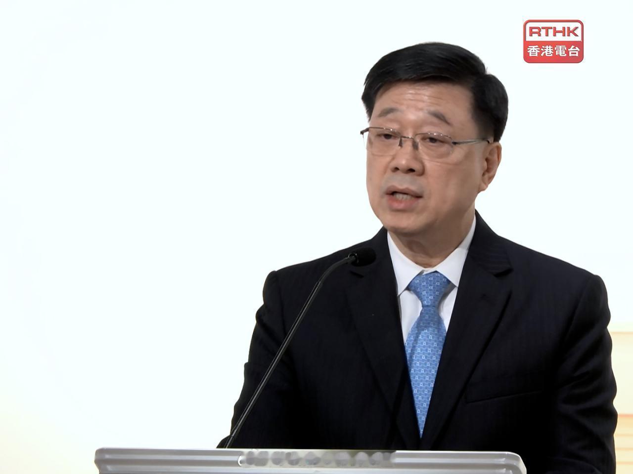 香港法律电视新闻传媒自媒体社交平台报章网媒记者 「香港特區行政長官寄語新聞業界堅