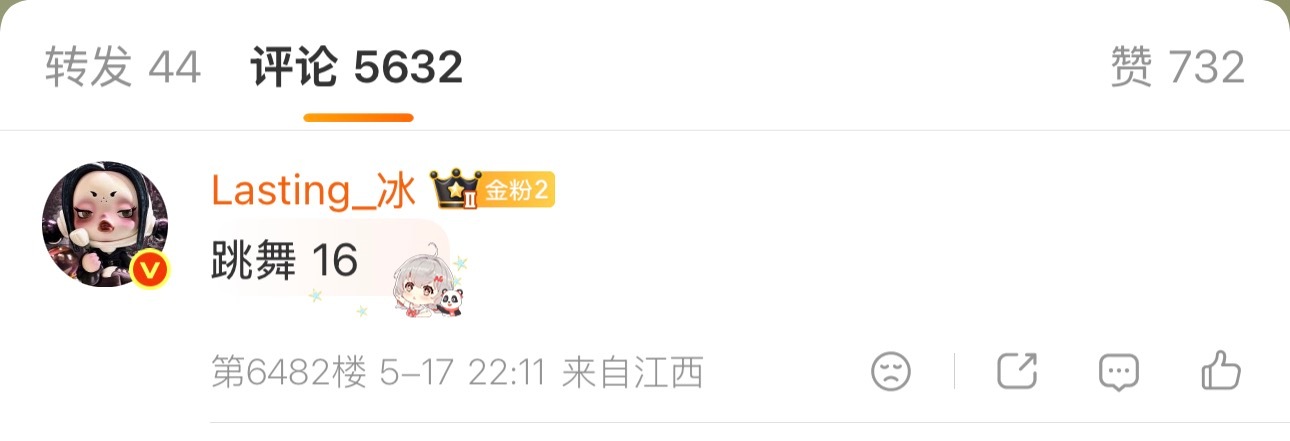 诡秘一直在77，227，337可我的速度如图，人老了干什么都很心酸 