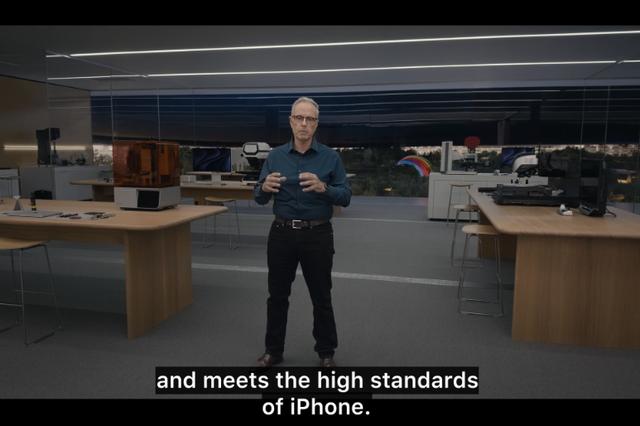 苹果憋了8年掏出iPhone Duo：254克、15999元、砍Face ID—
