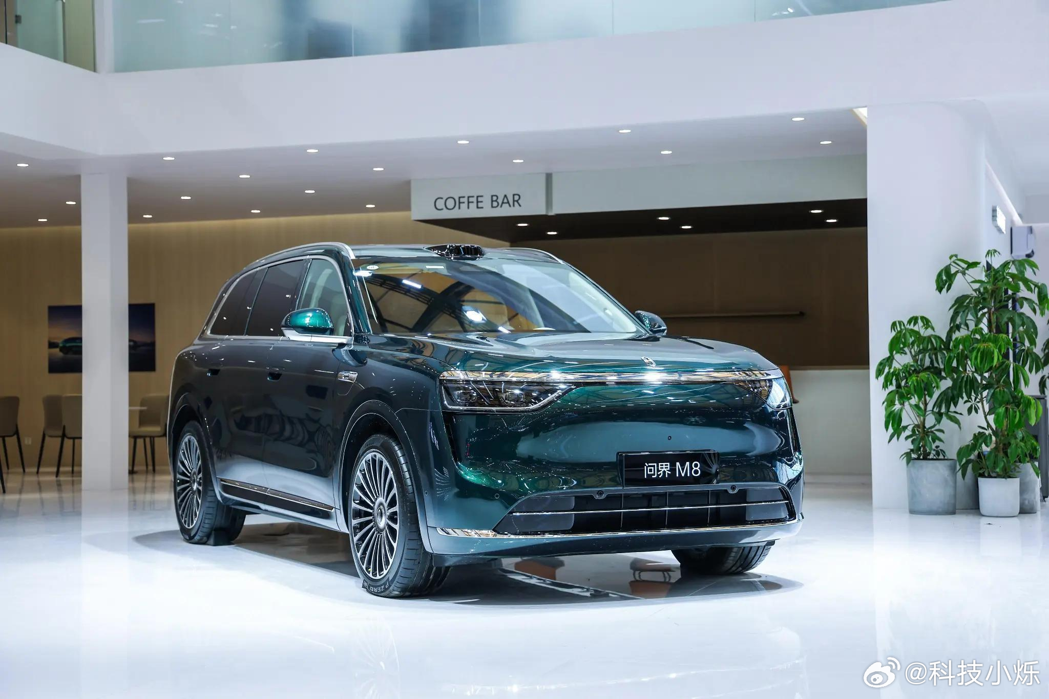 余承东称问界M8交付突破16万辆看到问界M8的净推荐值达到了88.7，这分数真不