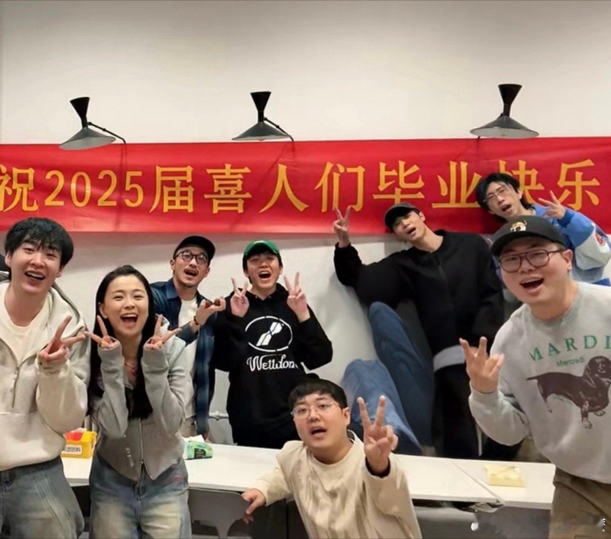 八仙子团播群像感拿捏[ok] ​​​