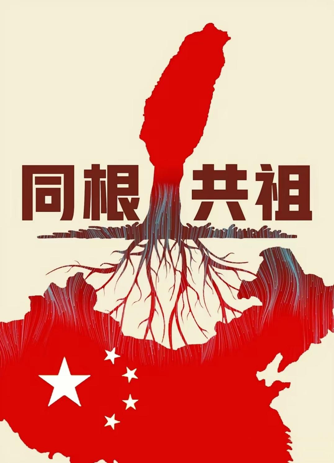 赖清德炒作“2027夺台论”？别被“台独”的政治操弄骗了
 
赖清德鼓噪“解放军