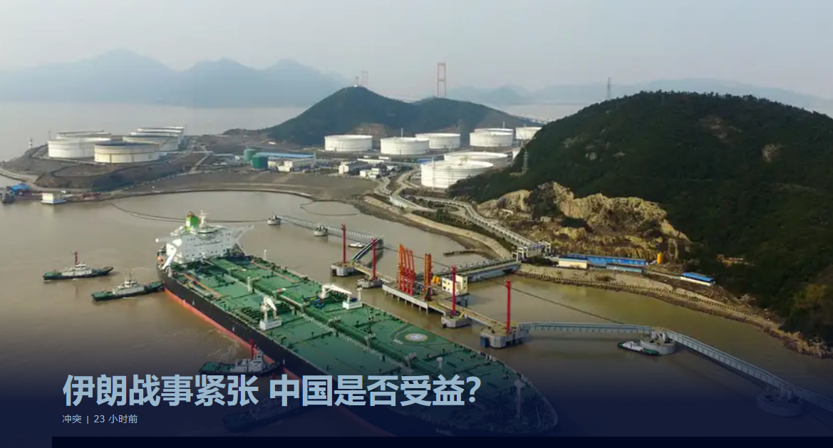 德国媒体担心中国受益，那就赶紧让特朗普和内胡别打了啊……光在这里讨论有什么用