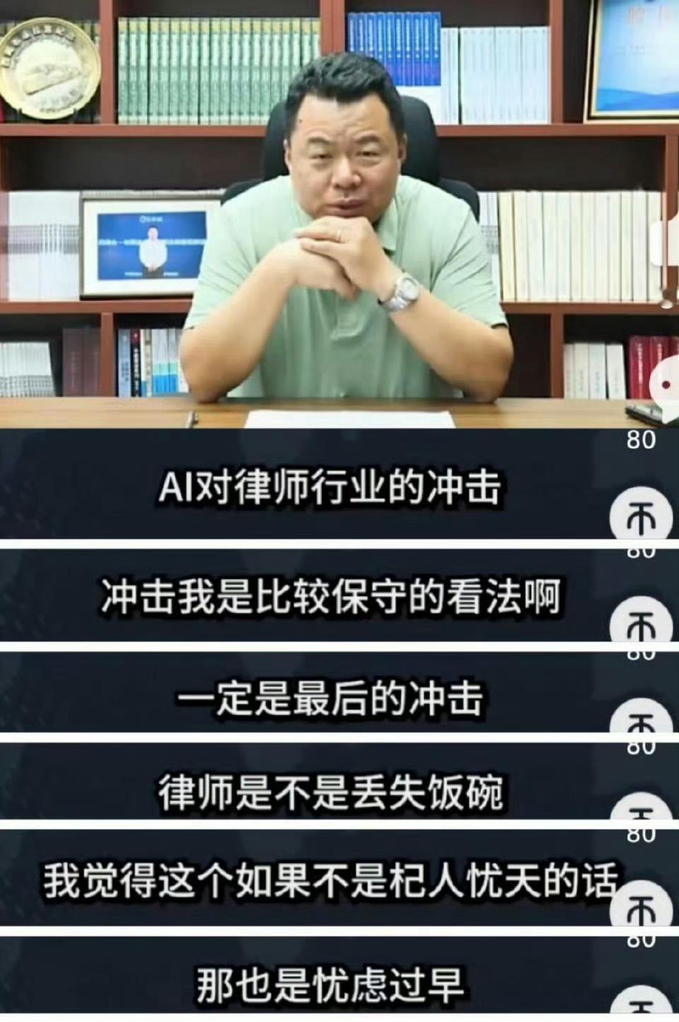 律师建议签这几类合同前先用AI审核租房怕被坑？劳务合同担心陷阱？律师建议，签这些