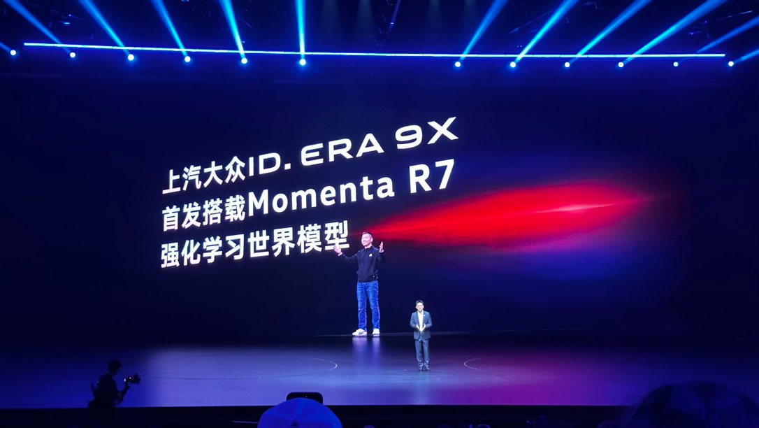 ID. ERA 9X预售开启了，3款配置车型，32.98万元起。老实说这价格我觉