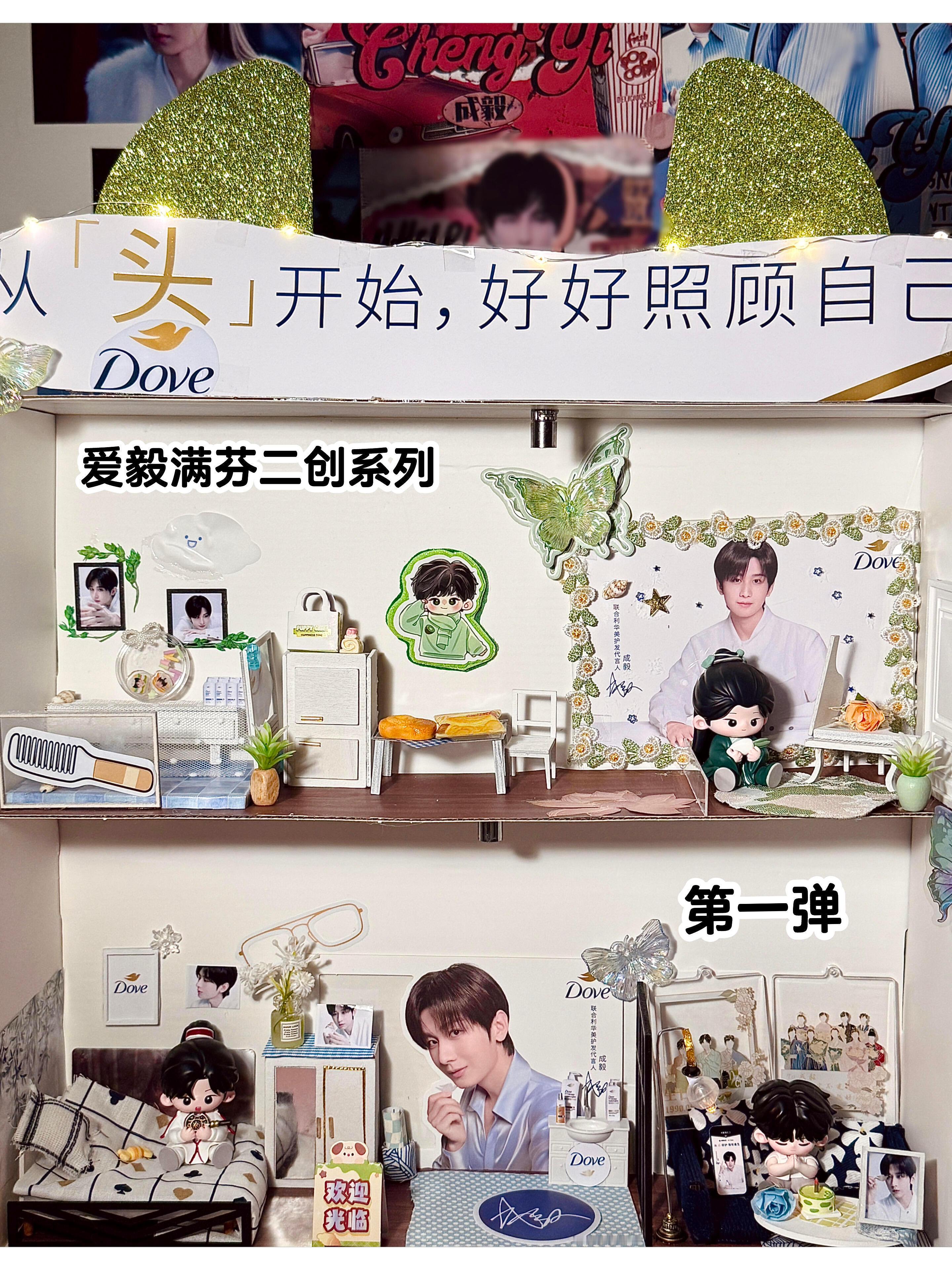 你们是真的不给没用的染青留条活路