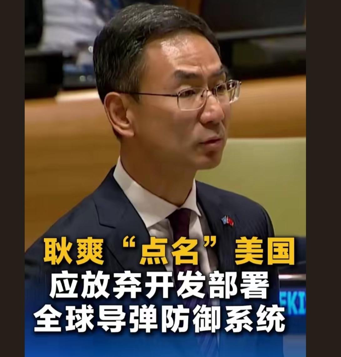 美国为什么不怕，因为没有把战争引入到美国本土
只要把关岛炸平，美国在亚洲就失去控