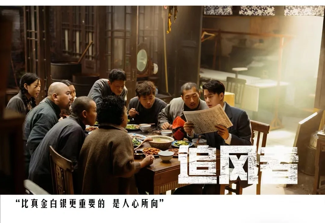 从一个作者角看，这剧双男主是完全不成立的