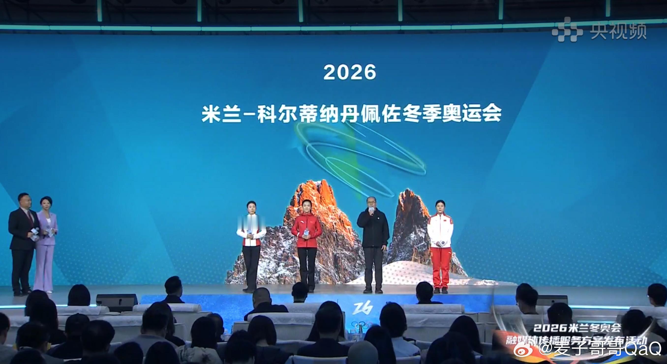 看这个直播不得不感慨还得是央妈！从冠军诞生的燃情一刻，到战术博弈的深度解析，简直