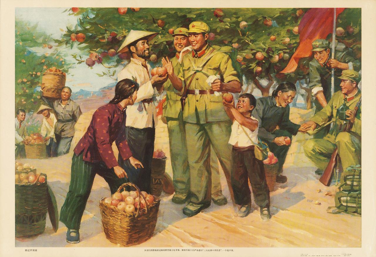 方世聪 1974年

70年代的课文，没学过。知道是什么内容吗？