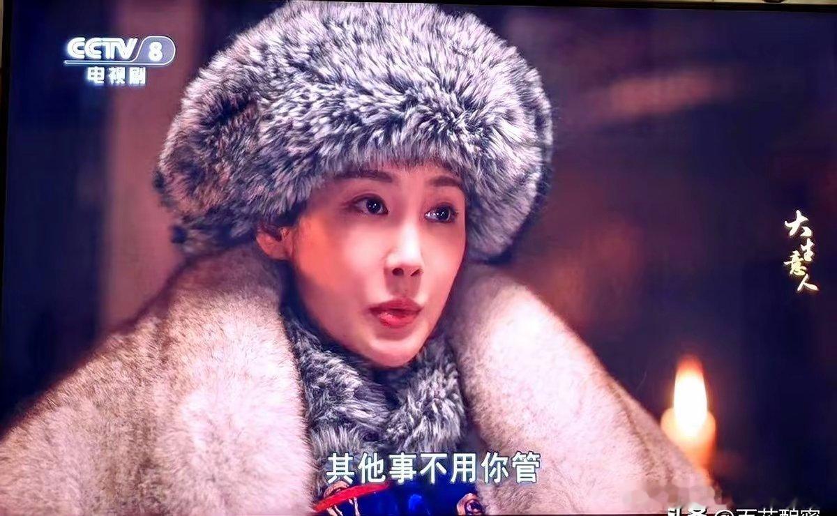 李纯又演配角，魅力却碾压主角？新剧《大生意人》里，孙千演的女主常玉儿，是那种豪爽