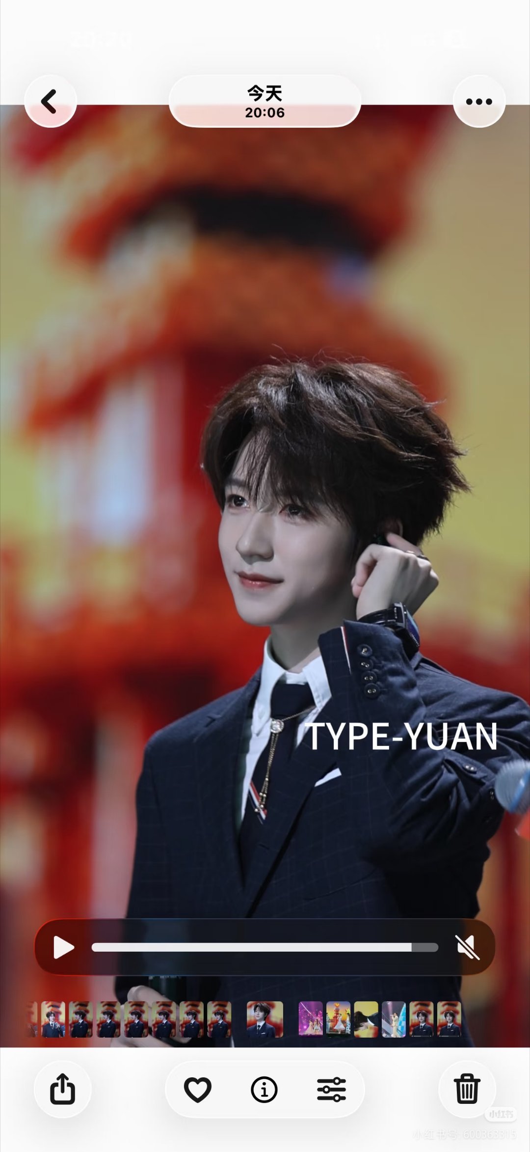还以为是贺峻霖的个人演唱会 生图🫡 ​​​