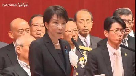 高市早苗：减税救支持率、扩军不误，铁了心要走安倍老路？
8月4日，日本防卫省甩出