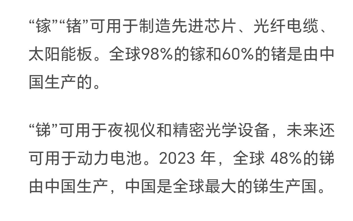 牢美做得太过了，真以为我们手上没有牌可打吗？互相伤害吧。