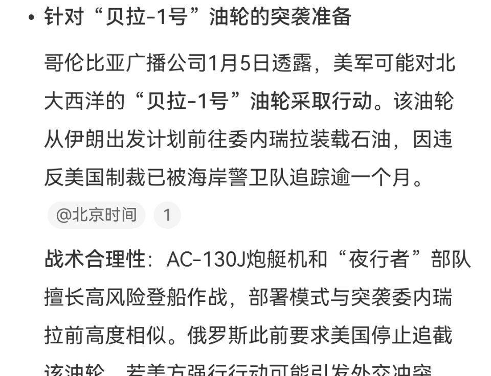 闹吧，闹呗，毕竟现在谁还能疯过你们…