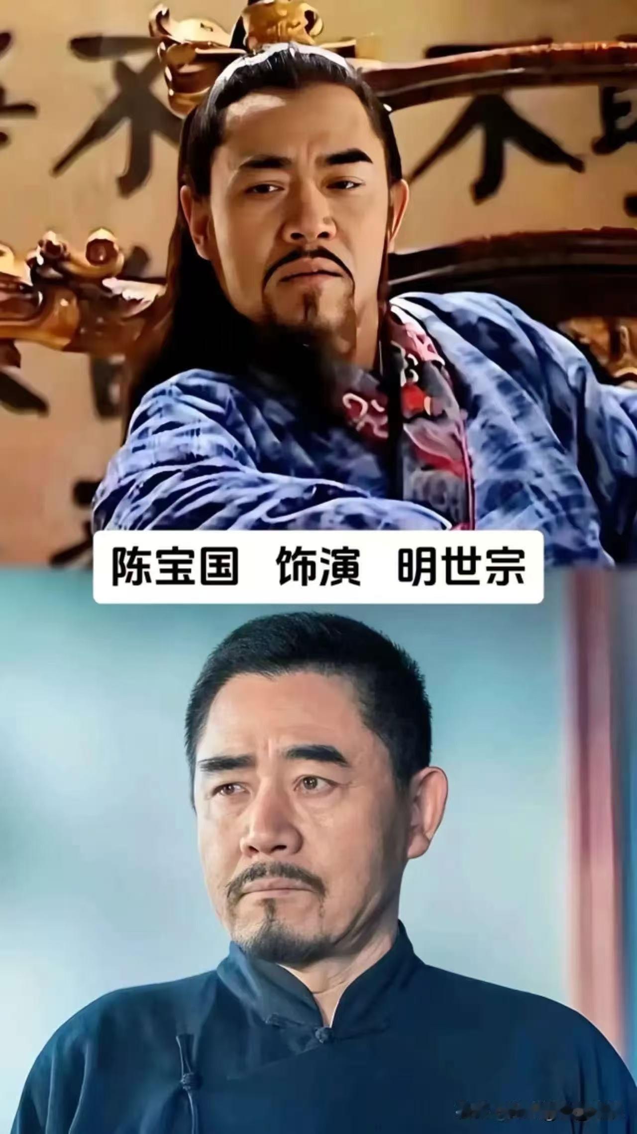 《大明王朝1566》，是中国电视剧史上公认的“神作”，豆瓣评分9.8，至今无人超