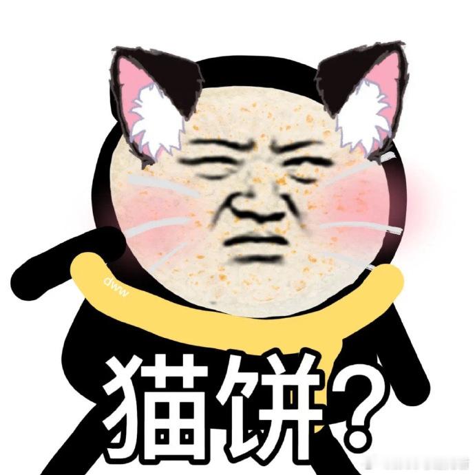 去班味tips下班路上绕一小段路走一走，不直奔回家，短暂脱离通勤节奏，整个人状态