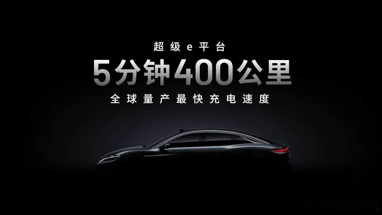 马斯克深夜“认怂”，比亚迪智驾出海全面爆发，中国汽车拿下更多海外市场！这一次，全