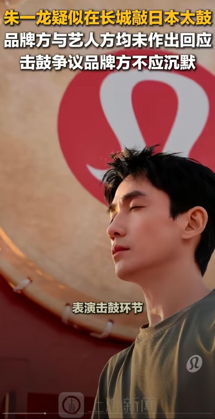 喜玛拉雅中华龙脉那厢的硝烟还没散尽，古老长城这厢日本的鼓声又被擂响。中国人怎么了