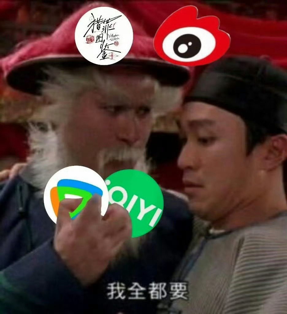 桃鹅猎罪图鉴战绩对比  被两个平台的宣传笑出了眼泪，见过对打剧内卷，见过宣传玩法