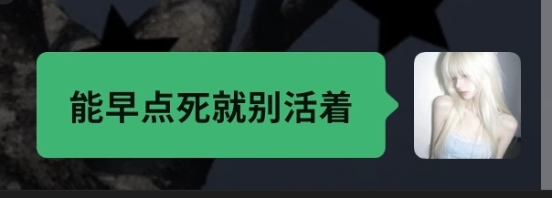 目前对dy的态度 