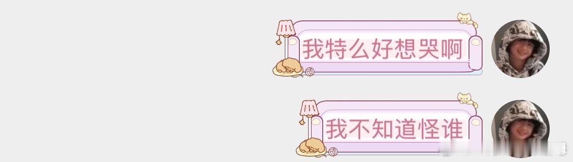 追sdfj就这样： ​​​