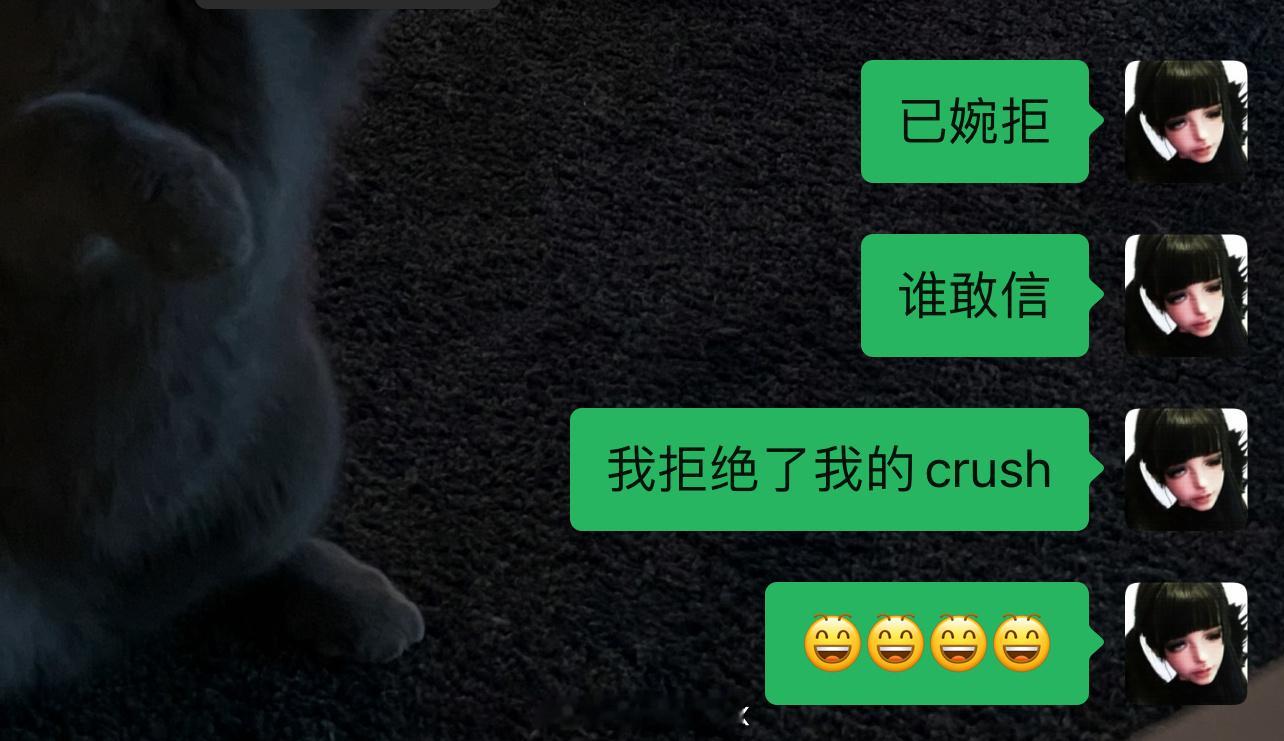 活该我单身 [努力] ​​​