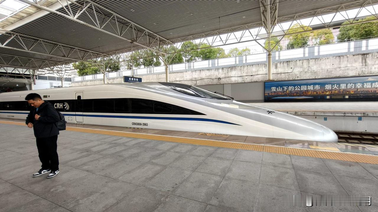 和谐号CRH380A交通强国铁路先行 高铁火车🚄