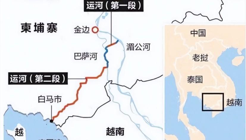 柬埔寨要修一条运河，结果美国和越南急了，这究竟是什么原因？
就在5月底，柬埔寨首