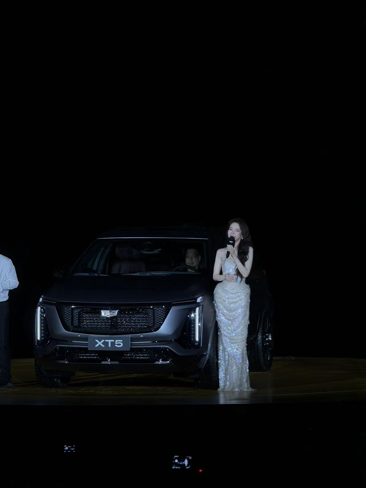 阳朔现场看完凯迪拉克XT5发布会，来点切实的
我觉得真正的豪华，从来都是把用户细