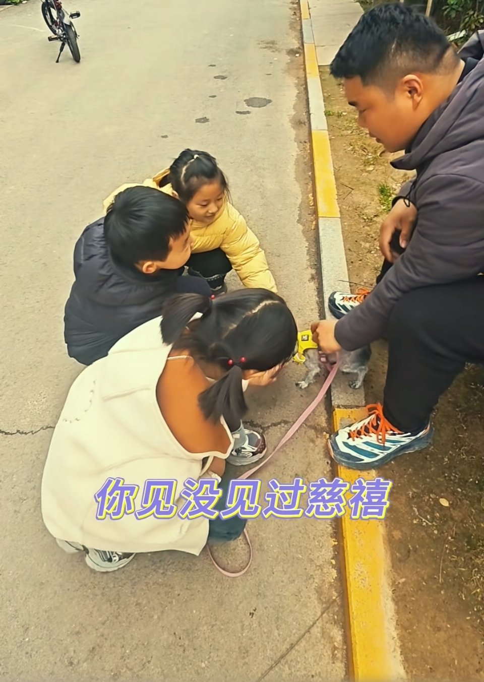 叔叔你哪年的？88年的。历史笑话 你见没见过慈禧啊？……历史冷笑话