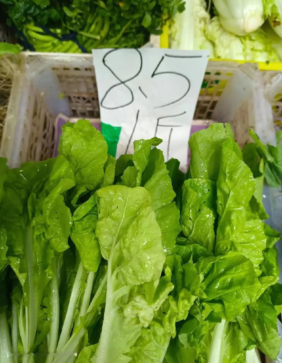 今天看到的菜价，感人，在海口，这个价格怎样？个人感觉是真心贵了点！菜的价格都这般
