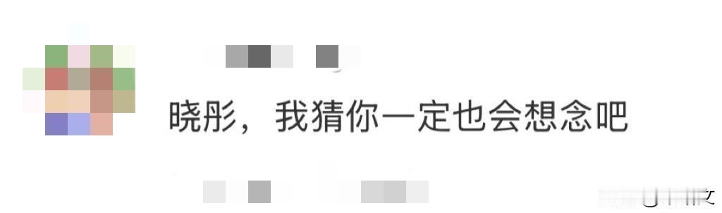 关晓彤脱口而出的王牌口号，藏着多少人的青春回忆！
 
谁看了最近的王牌片段不跟着