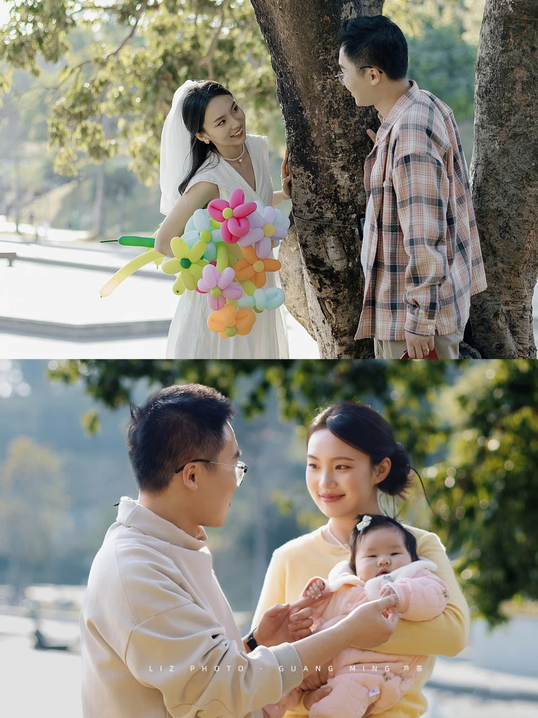 找同一个摄影师拍周年纪念照❤️感受记录意义