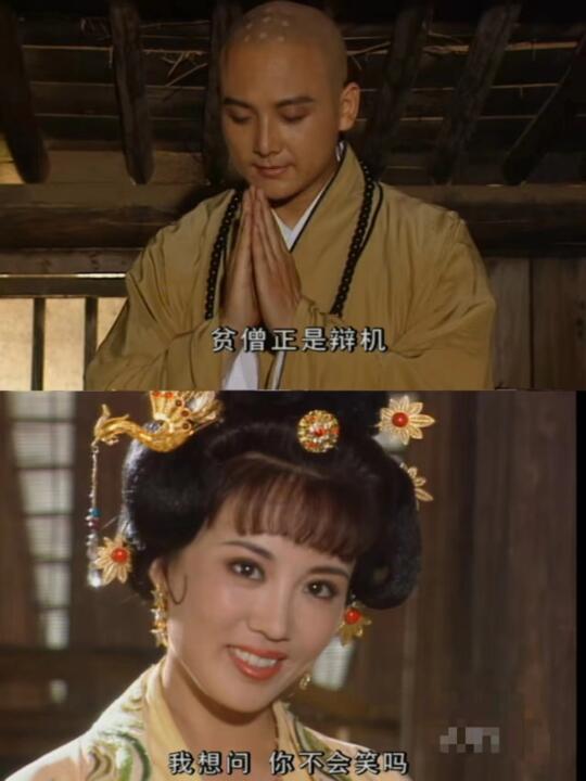 “上天啊，你为什么把我生成女的啊”