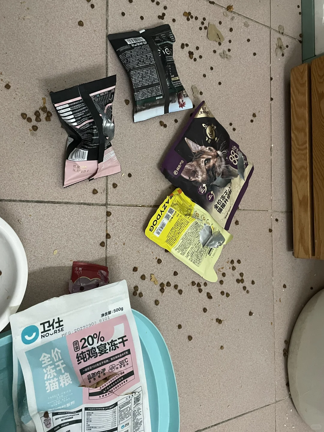 大型犯罪现场
